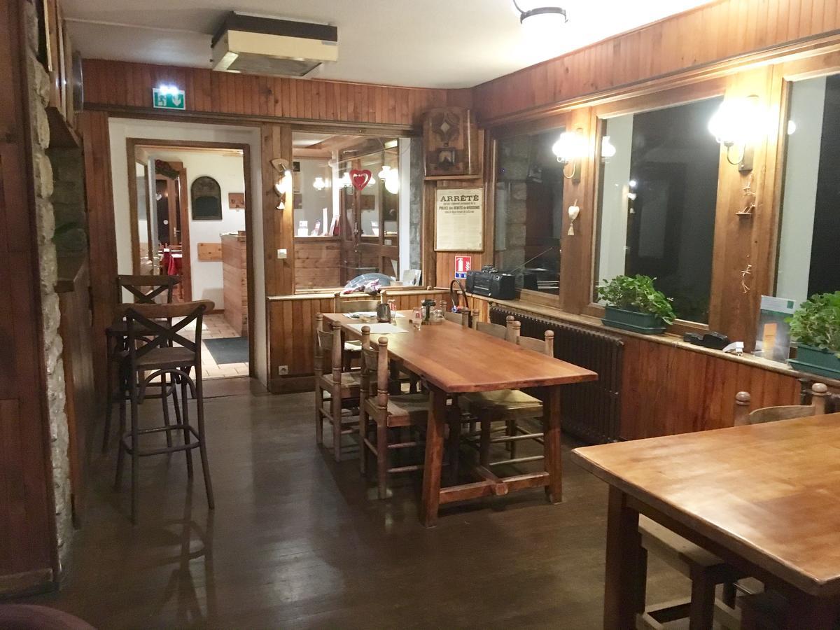 Les Seracs Val-d'Isere Exterior photo